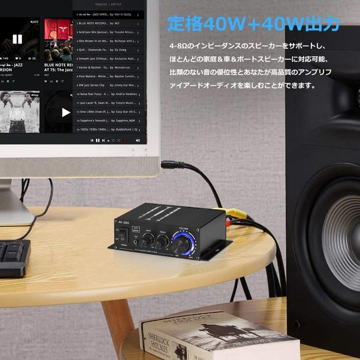 Мини стереоусилитель Nobsound 40 Вт x 2: Независимая регулировка высоких/низких частот 10 дБ, для автомобиля/дома, сверхкомпактный 155 мм, черный