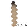 Bio Straight Hair Bundles 26" Natural Soft Heat Resistant Fiber Synthetic Fiber Hair Extensions Protein Straight Hair Weave End