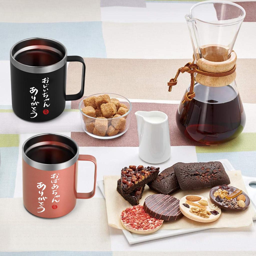 Livole 350ml X Perfect Gift for Grandma and or Any Stainless Steel Vacuum Insulated Mugs with Keeps Hot or Perfect for and Grandma and Mugs, 2,