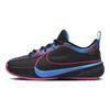 Nike Детские кроссовки Zoom Freak 5 GS Emerging Powers Синие Deep-Royal-Blue Photo-Blue FB8979-400