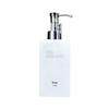 Nadry Maisonnier Skin + Lotion Базовый набор косметики 150 мл тонер-эмульсия, 1 шт.