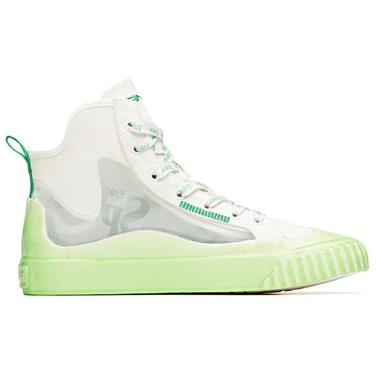 Anta Sprite X Trendy Casual Non-Slip Wear-Stick High-Top Canvas Shoes Men Sneakers White Green 112028656-2