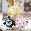 Cute Cute Elf Small Pendant Doll Plush Toy Doll Student Schoolbag Bag Hanging Decoration Keychain