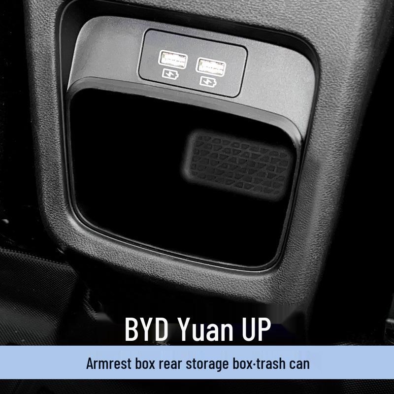 Подлокотник Задний Бокс для хранения для 24 моделей BYD Yuan - Органайзер для салона автомобиля