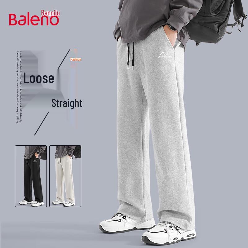 Baleno Men's 2025 Autumn Loose Straight-Leg Casual Pants