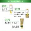 Pantene Легкий и пышный уход Ежедневное восстанавливающее средство 150 г