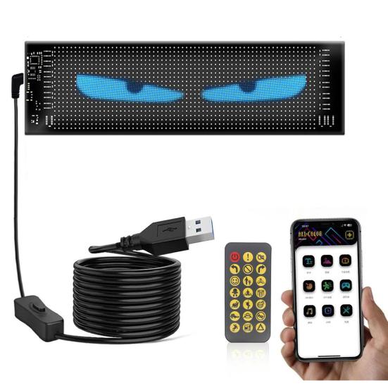 Цветной глазной светильник, гибкий мягкий экран для окон, динамические светодиодные фонари, управление со смартфона, водонепроницаемые светодиодные глаза для окна автомобиля