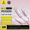 Baseus Двухпортовый Type-C PD100W Умный Кабель для Быстрой Зарядки с Автоматическим Отключением и Передачей Данных