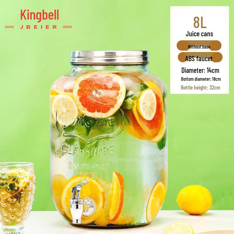 Glass Beverage Dispenser with Tap