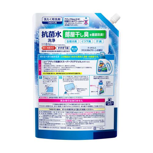 [оптовая закупка] антибактериальное средство для стирки Attack ex super clear gel, сменная насадка 1,6 кг x 2 шт.