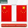 Китайский национальный флаг Aokedu для дорожных столбов