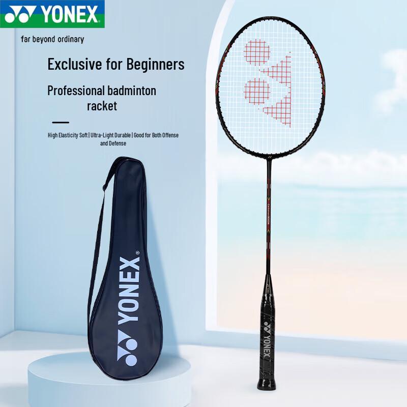 Полноуглеродная бадминтонная ракетка YONEX 20CAB8