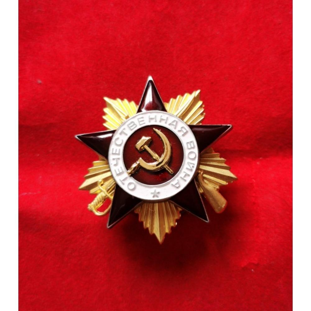 Герб Советского Союза