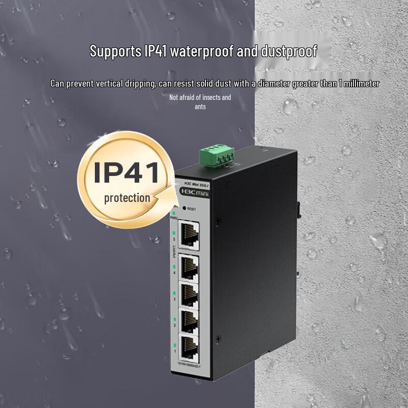 H3C S5G-I Industrial 5-Port Gigabit Ethernet Switch