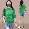Breathable Hooded Sun Protection Clothing for Women In Summer - Loose Fit and Slimming Sunscreen Shirt Fashionable Short Jacket