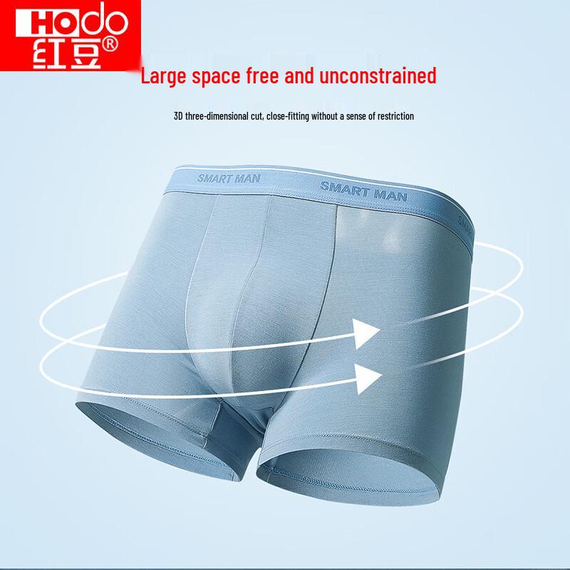 Мужские модальные антибактериальные боксеры-брифы Red Bean, набор из 3 штук