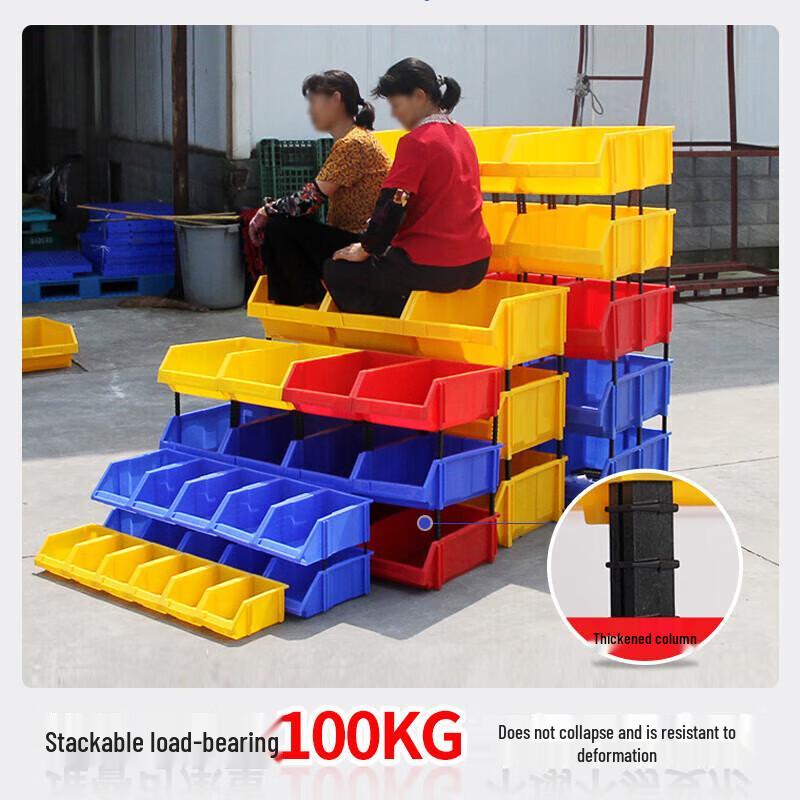 Modular Slanted Parts Storage Box