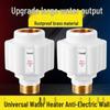 Universal Electric Water Heater Isolation Wall Connector - Newcomer Discount Offer