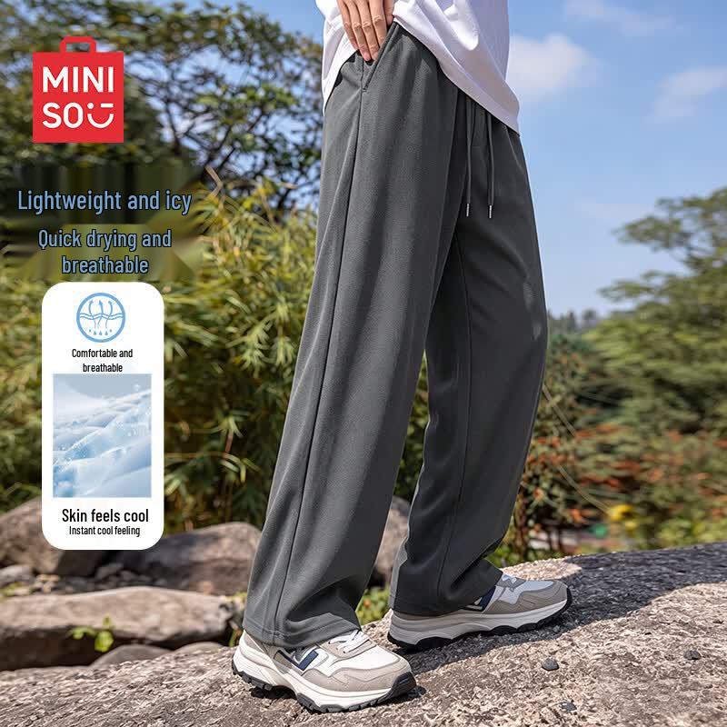 MINISO Мужские летние повседневные брюки Ice Silk Wide-Leg