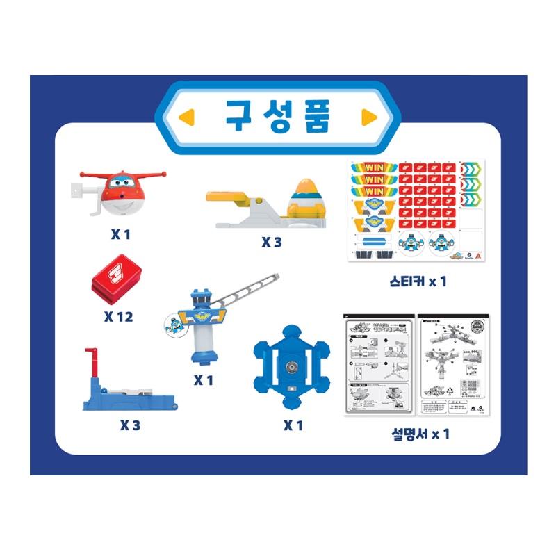 Детский игровой набор Super Wings Jumping Hogi