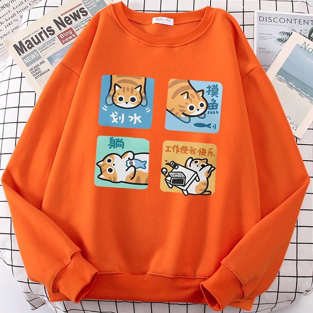 Не желая серьезно работать, симпатичная мужская женская одежда с принтом, толстовки с круглым вырезом, забавный свитшот с принтом