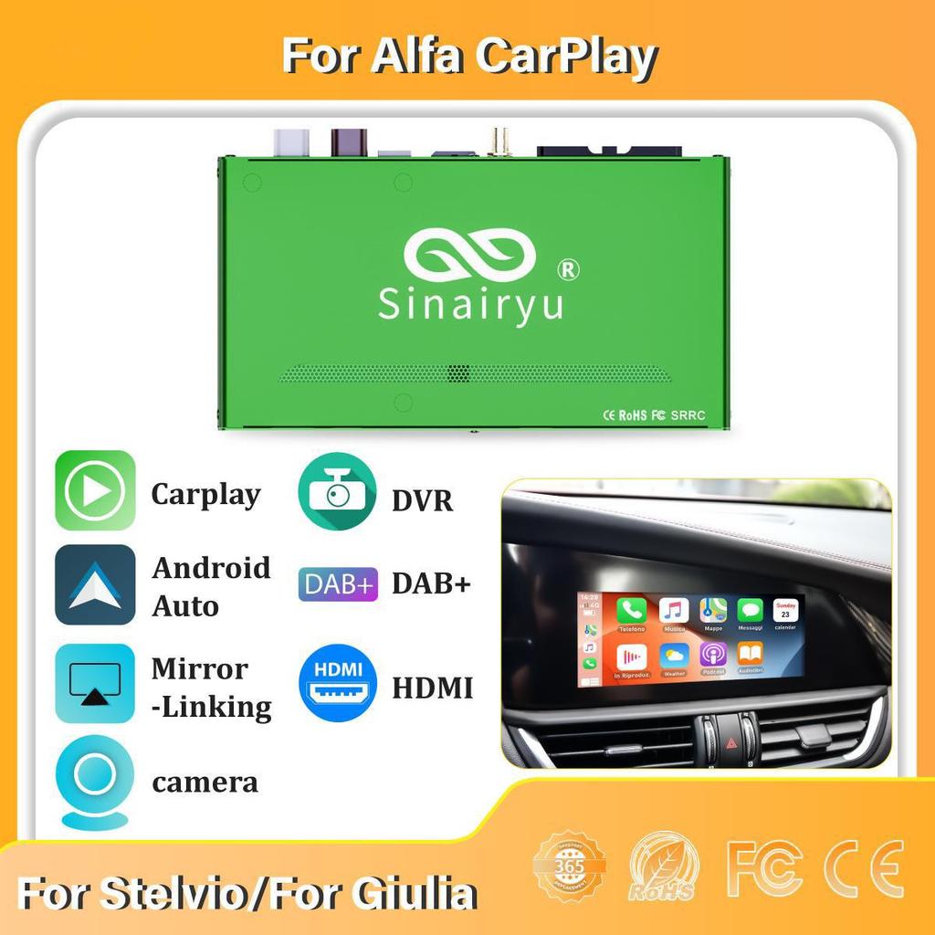 Sinairyu Беспроводной CarPlay Android Auto DAB DVR HDMI Mirror Link совместим с Alfa Romeo Giulia Stelvio 2017-2019