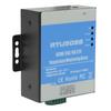 Сигнализация температуры 12 В постоянного тока GSM 3G 4G RTU металлическая для солнечной электростанции метеорологическая обсерватория