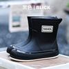 Fashion 2024 New Rain Shoes Female Mid-calf Thick Bottom Waterproof Boots Non-slip Fashion Water Shoes Kitchen Zapatos Para Mujeres
