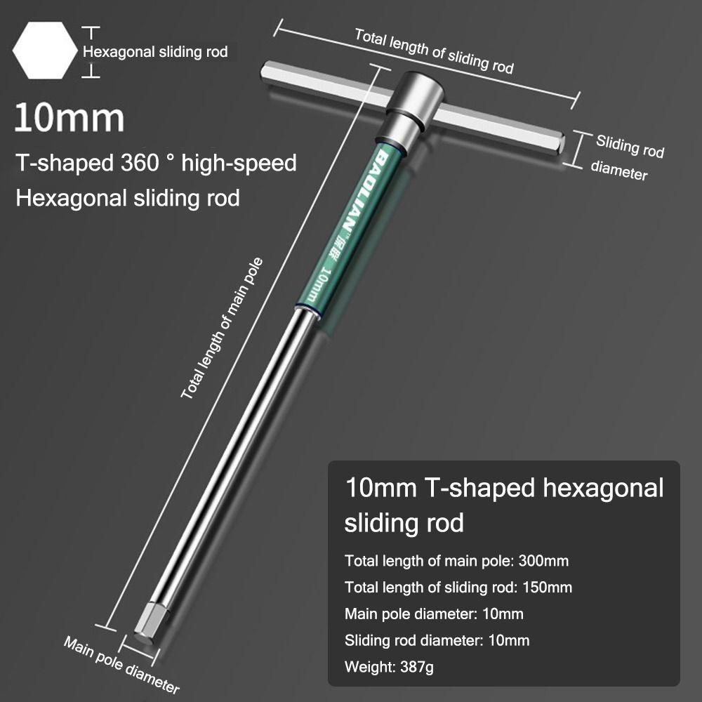 Ручной инструмент для ремонта Отвертка Torx Хромированный Т-образный торцевой ключ Т-образный гаечный ключ Автомобильный сервис