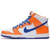 Danny Supa X SB Dunk High Danny Supa AH0471-841