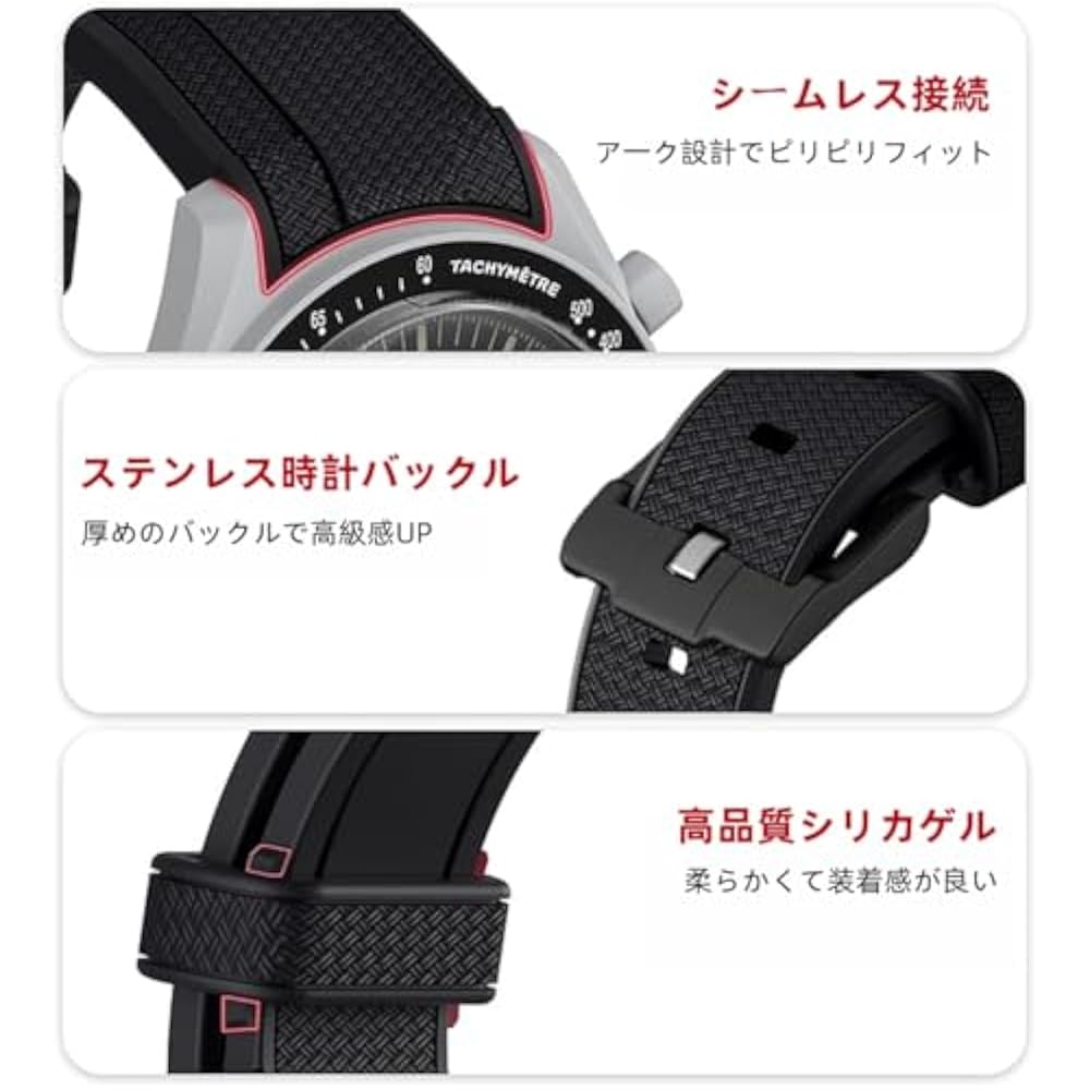 20-мм ремешок для часов для Omega X Swatch MoonSwatch Omega и Swatch Ремешок Резиновый ремешок Omega Speedmaster...