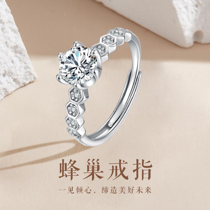 S925 Серебряное кольцо с инкрустацией из муассанита, ювелирное изделие, регулируемое кольцо с шестью когтями в корейском стиле