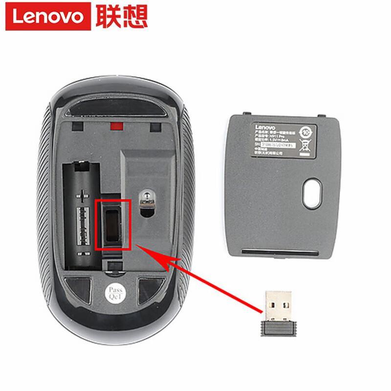 Lenovo Беспроводная бесшумная мышь