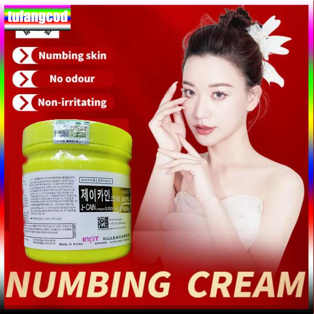 Tufangcod 500 г анестетик для татуировки, быстро вызывающий онемение кожи, 59,9% желтый крем, полуперманентный