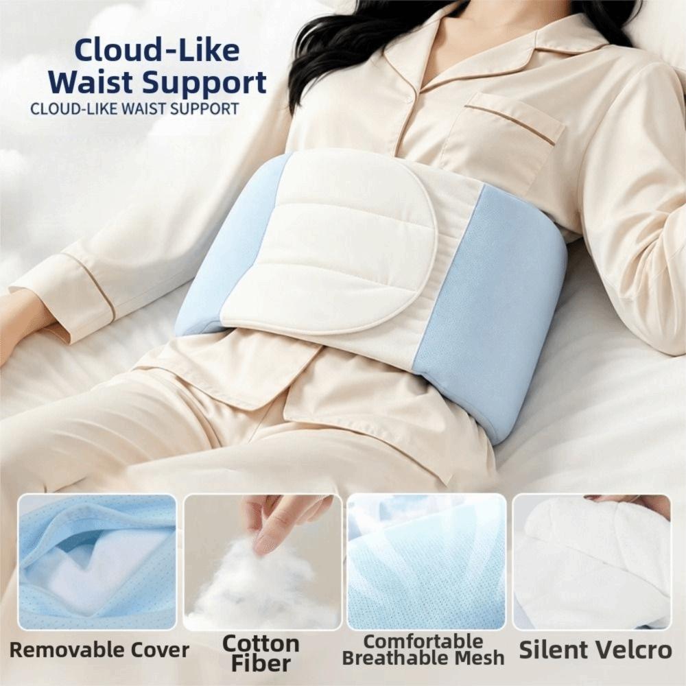 Breathable Sleep Waist Supporter Comfortable Lower Back Support Pad Universal Waist Cushion Office