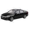 1/24 Scale Honda Accord Limousine Sound & Light Alloy Metal Diecast Car Model Desktop Decoration Ornaments Gift Box with Friend Boys
