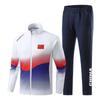 Spring/Summer Chinese Team Tracksuit Set: Unisex Wushu Training Jacket & Long Pants