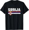 НОВЫЙ ОГРАНИЧЕННЫЙ Сербия Srbija Сербский Флаг Гордый Серб Дизайн Подарок Футболка Унисекс Футболка