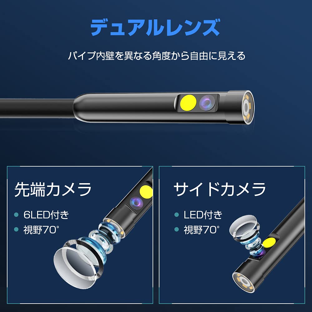 Diameter Fiber Dual Endoscope Length 5m Camera Diameter 5mm Monitor 32G Memory LED Waterproof Level IP67 Cable HD Digital Endoscope Endoscope Camera