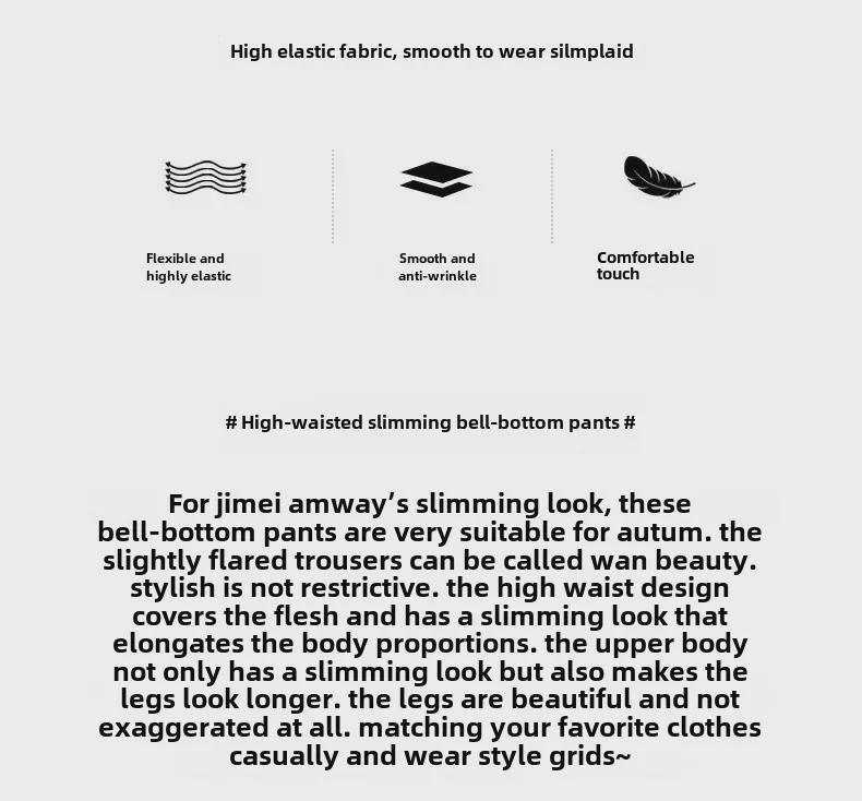 Женские полосатые штаны для йоги с высокой талией - Лето 2024 г. Спортивная одежда с защитой от солнца