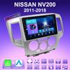 2 DIN Android Carplay автомобильное радио для NISSAN NV200 2011-2018 мультимедийный проигрыватель головное устройство стерео GPS навигация BT WIFI 4+64 ГБ