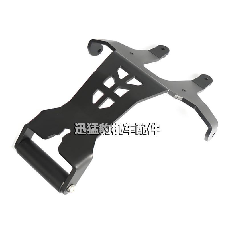 Motorcycle GPS Phone Mount Bracket Honda XADV750 2021-2025 With 22mm Handlebar Clamp Extension