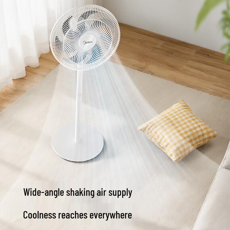 Midea 7-Blade Remote Control Air Circulation Floor Fan CN plug (adapter included)