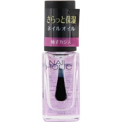 Kose NaiLhoLic Масло для кутикулы L 02 Gokigen Citrus 5мл