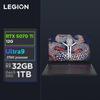 Lenovo Игровой ноутбук Legion Y9000P 2025 Supreme Edition (Китайская версия)