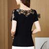 Cotton Short Sleeve T Shirt For Women With Embroidered Lace And Round Neck For Summer Casual Wear