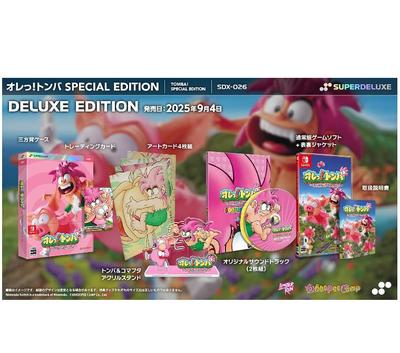 NINTENDO Tomba! Специальное издание ДЕЛЮКС ИЗДАНИЕ Япония НОВЫЙ