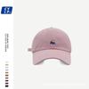 Deep top big head circumference baseball cap children show small face new trend versatile deepened wide brim adult cap