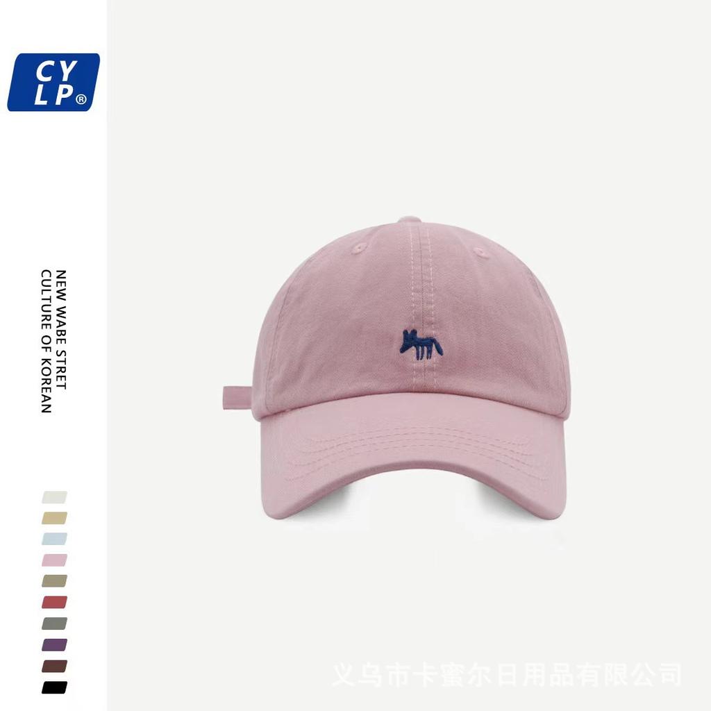 Deep top big head circumference baseball cap children show small face new trend versatile deepened wide brim adult cap