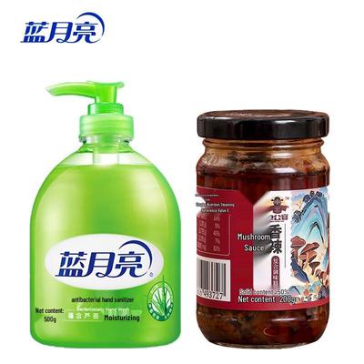 Набор: Гель для мытья рук Blue Moon Aloe и Острый грибной соус